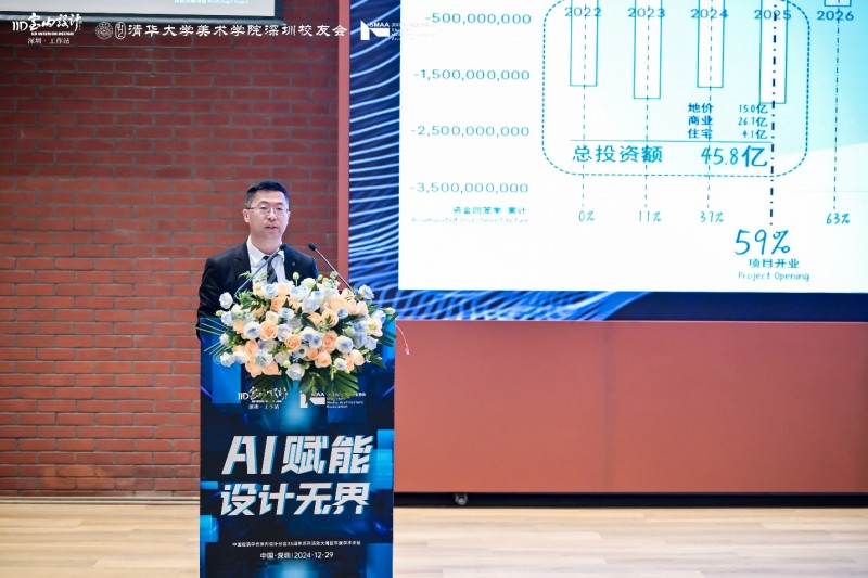 设计师也是守护者——项目设计中如何考虑和解决防灾减灾问题