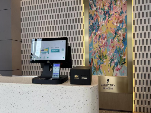 鹿马酒店自助机:个性化体验、高效运营与成本控制的完美结合