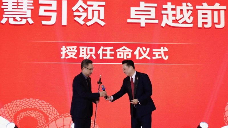 灵蛇添彩，紫气东来 | 紫寓集团2024年会盛典圆满落幕！