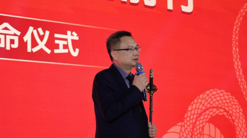 灵蛇添彩，紫气东来 | 紫寓集团2024年会盛典圆满落幕！