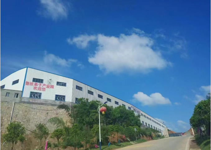 湘潭市雨湖区：以土地之笔，绘振兴画卷
