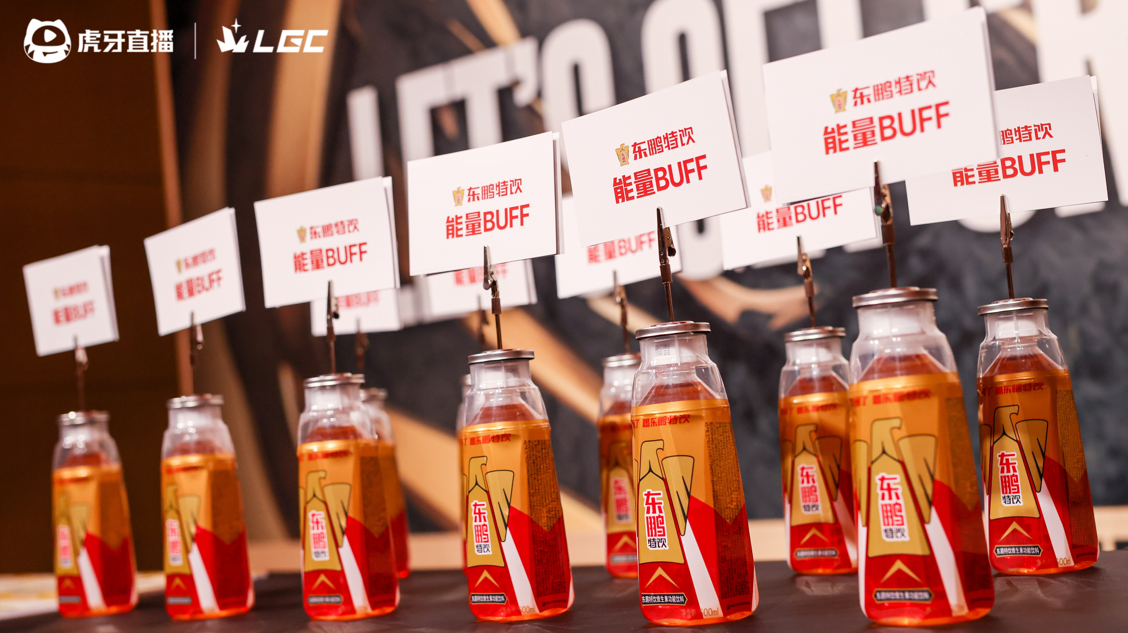 民族品牌东鹏饮料年轻化战略显成效，业绩一路攀升成就百亿营收