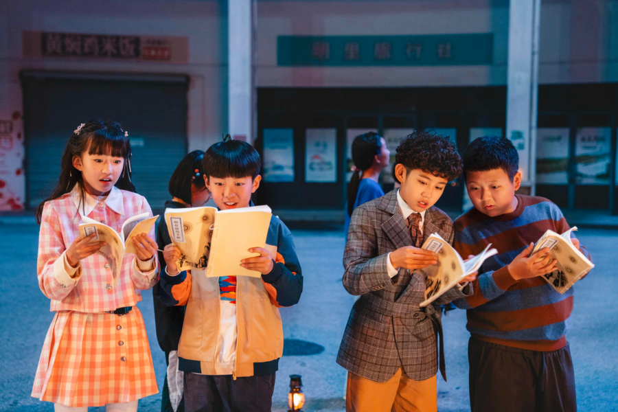 《米小圈上学记第三季》高热收官！腾讯视频引领跨代成长对话