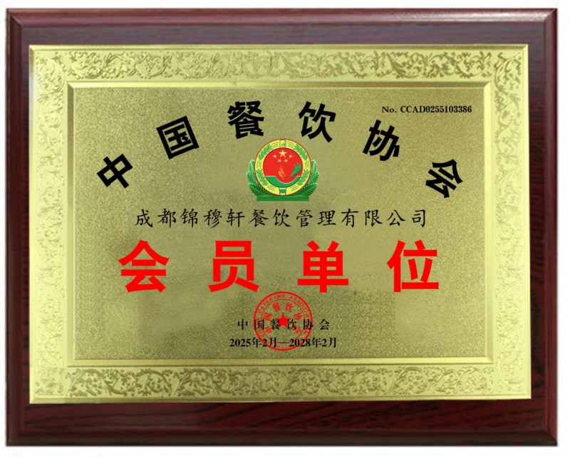 梦乐堡携手《唐人街探案 1900》开启联名观影推广新风潮