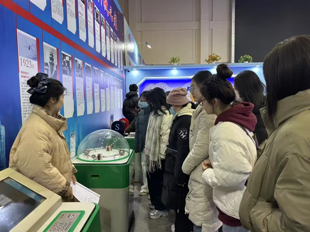 沙河市科协召开科技志愿者培训会