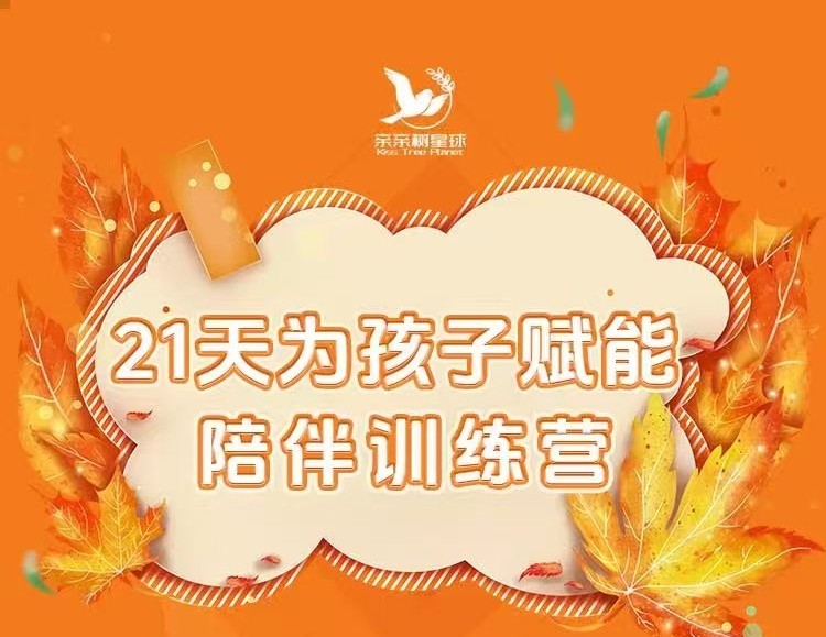 徐幼鸽：以专业力量引领成长 用心理疗愈赋能人生