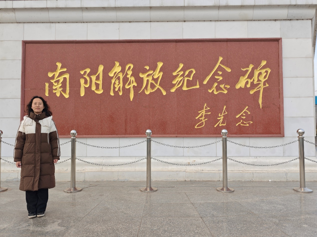 传承红色基因，赓续精神血脉——华北电力大学学生赴南阳市解放广场与革命军事馆开展社会实践活动