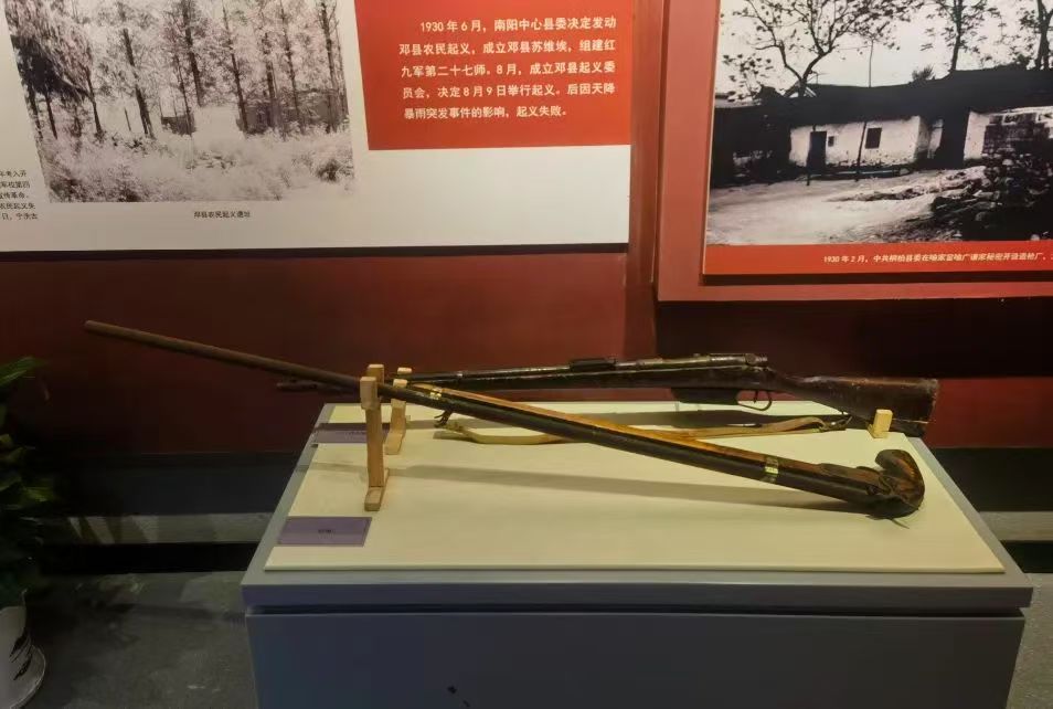 传承红色基因，赓续精神血脉——华北电力大学学生赴南阳市解放广场与革命军事馆开展社会实践活动