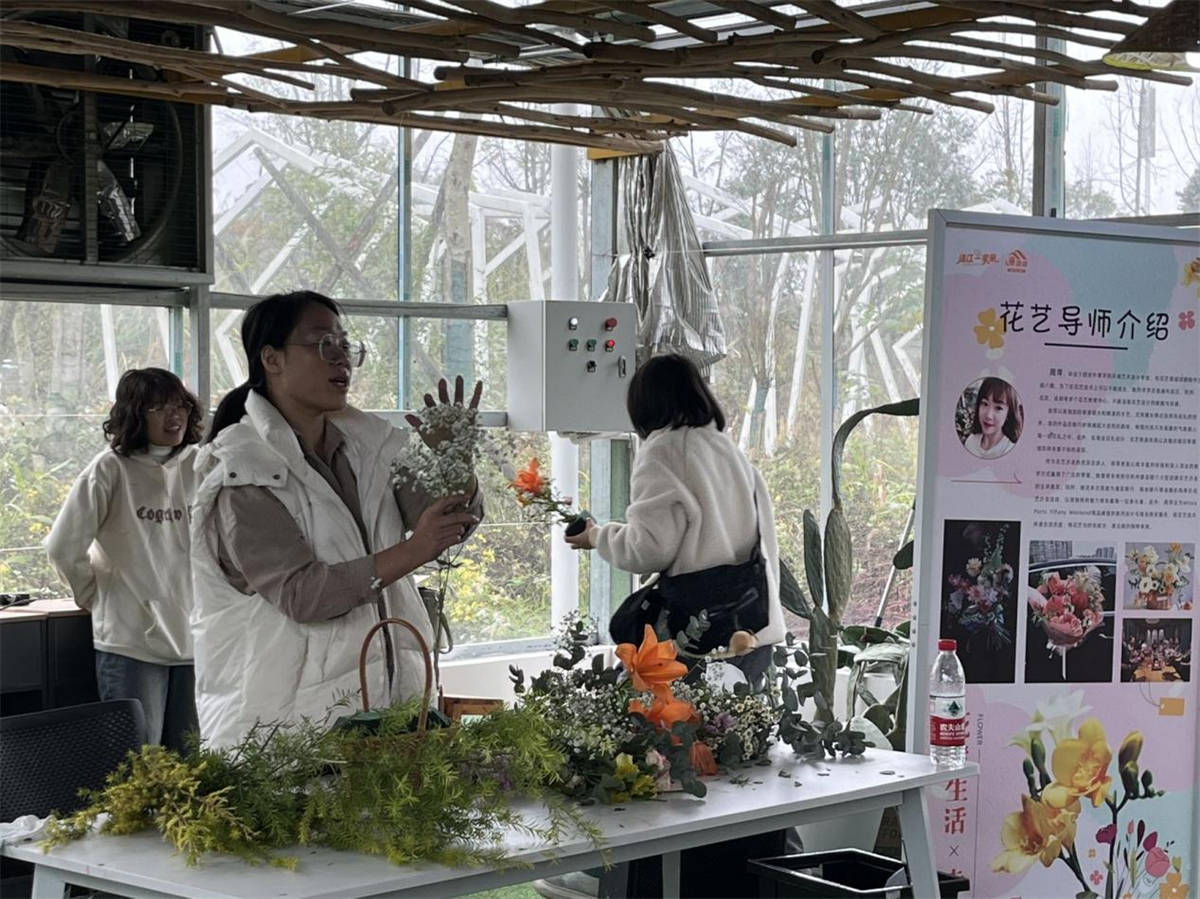 幸福村花艺培训系列活动圆满落幕,邻里情深共筑美好社区