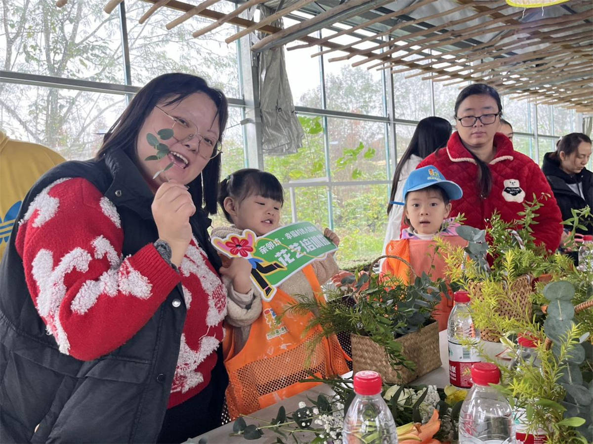 幸福村花艺培训系列活动圆满落幕,邻里情深共筑美好社区