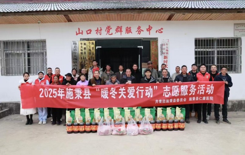 仁心惠民创二级 暖心升级启新篇 ——施秉仁康医院晋升二级综合医院 百万投入强基础、千万温情铸医魂　