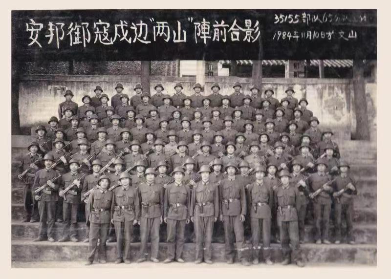青年赓续革命魂，红色精神映苍南