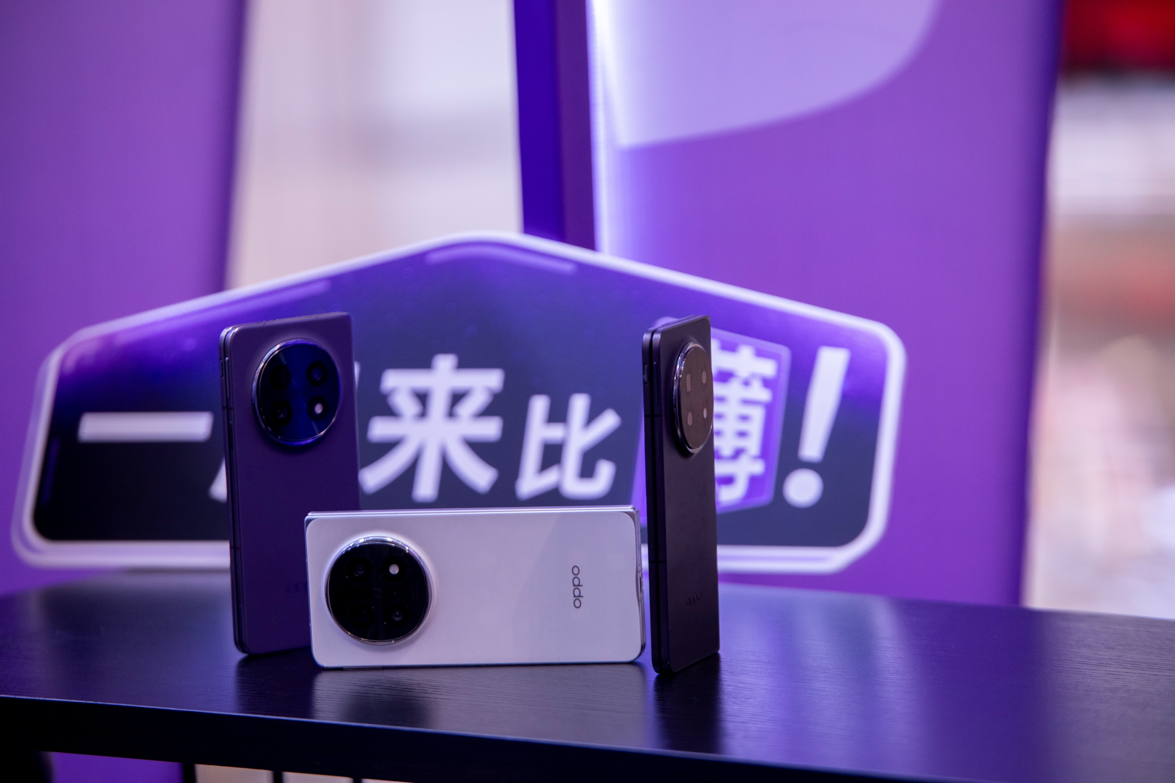 OPPO Find N5长沙快闪活动：以「轻薄很有派」点亮湖湘新美学