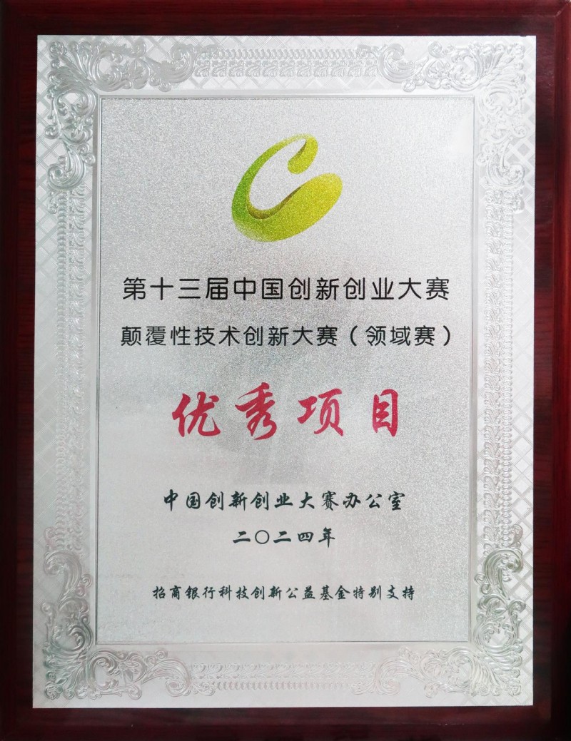 从进口射频热玛吉到AI智能射频热玛酷：肌肤抗衰的核武级跃迁！