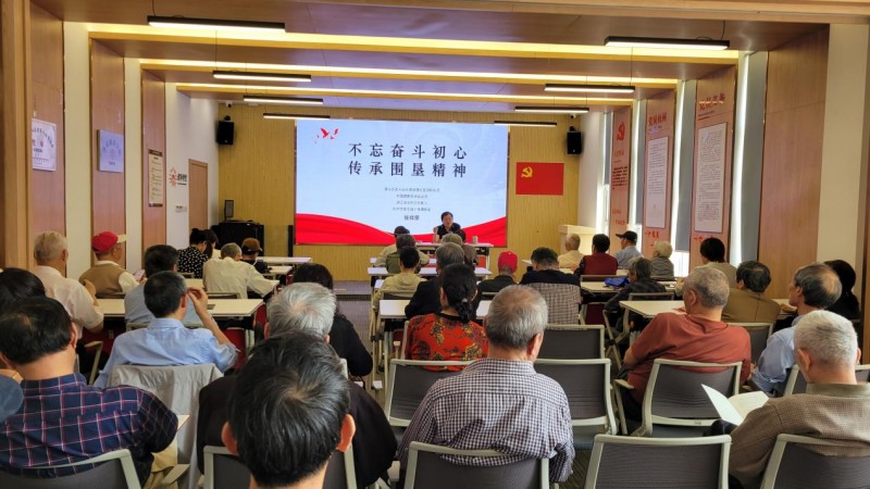 围垦精神的传承者
