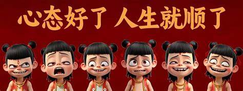 周默谦：家校共育健康未来，德育食养赋能青少年健康成长