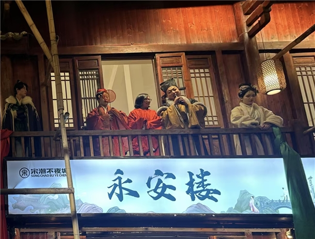 南昌交通学院学子赴赣州宋朝不夜城调研 ：解码沉浸式文旅融合新路径