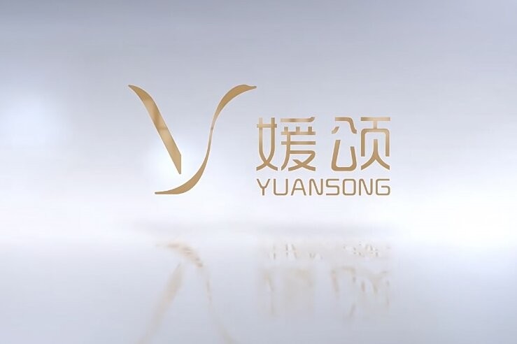 当科技遇见艺术：媛颂医美如何用发布会重新定义产品体验？