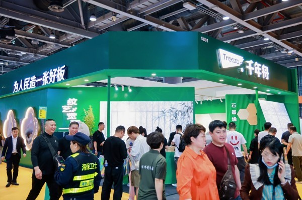 环保板材品牌千年舟“舟到服务”重塑健康家居消费服务标准