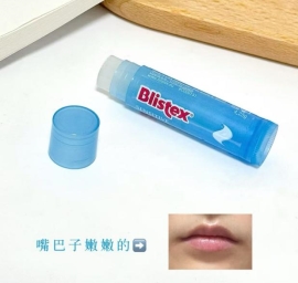 春季多风天气孩子嘴唇干燥？  选对唇膏，轻松搞定！