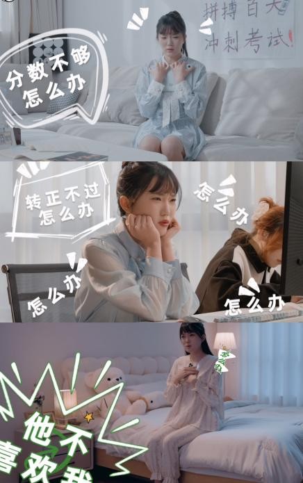 阿生哥新品TVC将惊喜上线,“一口荆芥 一口沙”打破焦虑魔咒