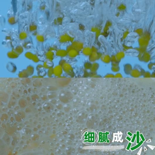 阿生哥新品TVC将惊喜上线,“一口荆芥 一口沙”打破焦虑魔咒