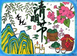 清明追思缅先烈，红色精神永传承