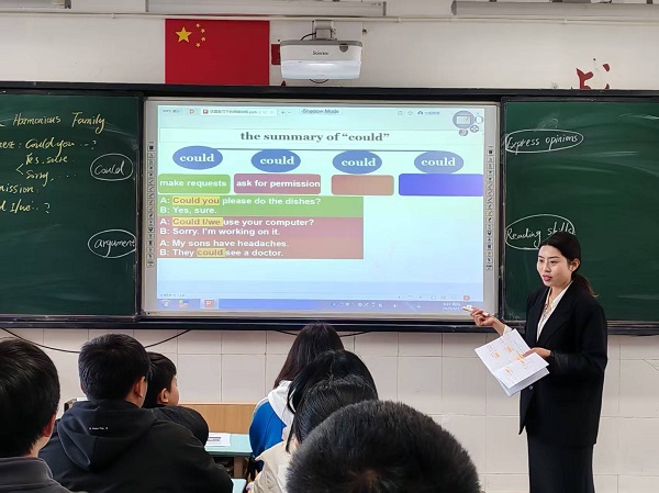 承清明古韵 展教研风采