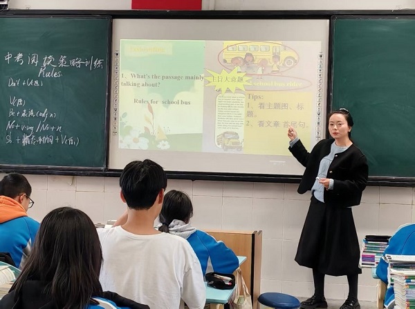 承清明古韵 展教研风采