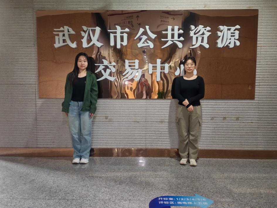 中南财经政法大学团队跨省调研公共数据授权运营，探索数据要素市场化改革新路