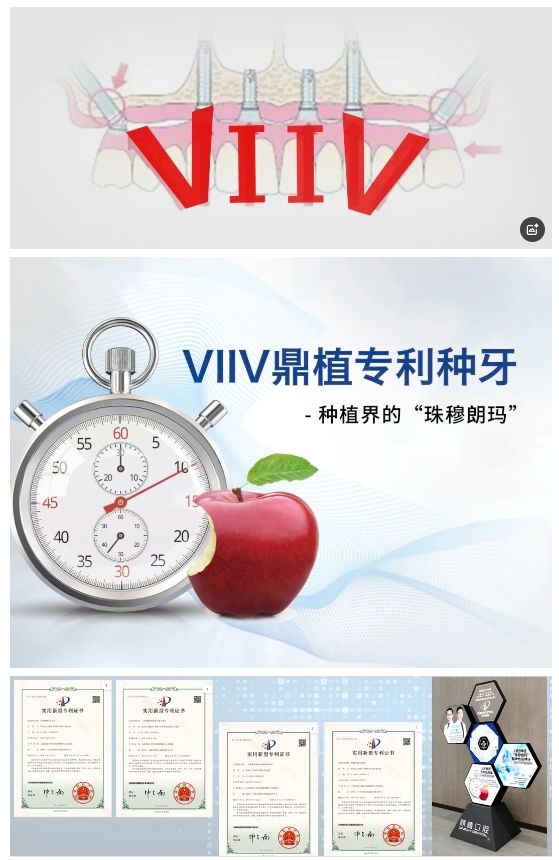 没有种不了的牙 技术自信的底气来源于全球视野的深耕—鼎植人再赴德国科隆展