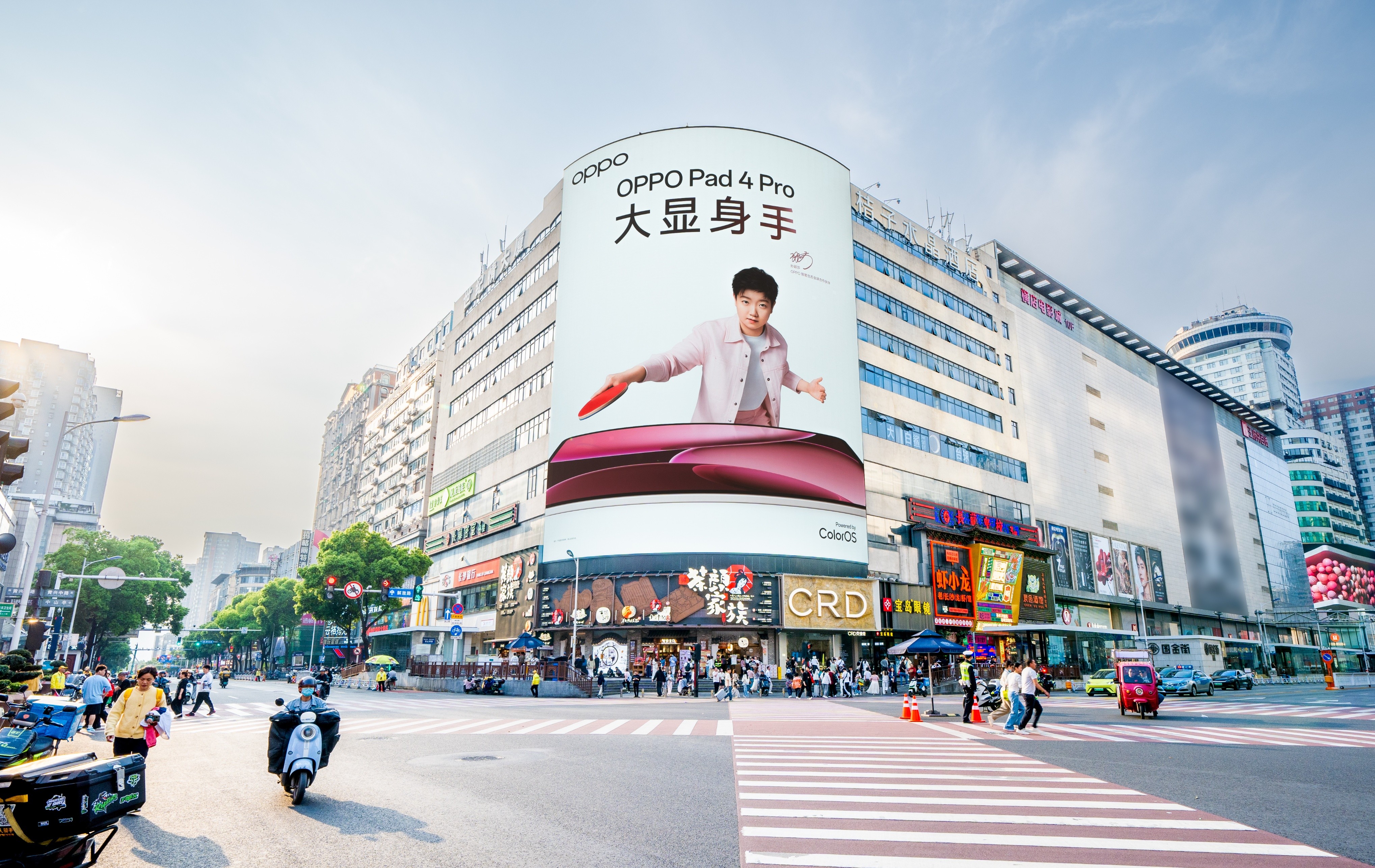 OPPO 智能生态全球合作伙伴孙颖莎，亮相长沙 3D 大屏预热OPPO全新产品