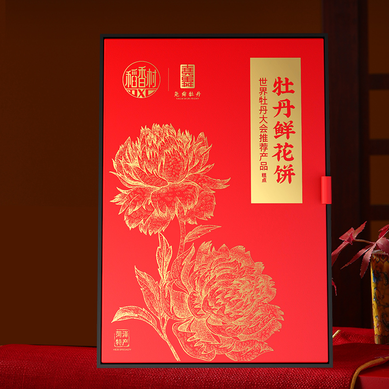 苏州稻香村探索“老字号+”，以“小糕点”撬动“大产业”