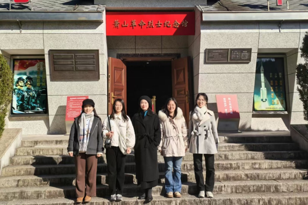 探寻红色记忆赋能“数智”传承——杭州师范大学“藏红于新”团队赴浙江省8地68馆开展红色收藏品实践调研