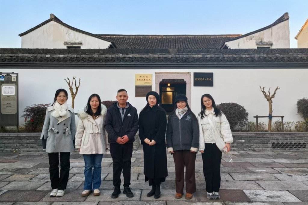 探寻红色记忆赋能“数智”传承——杭州师范大学“藏红于新”团队赴浙江省8地68馆开展红色收藏品实践调研