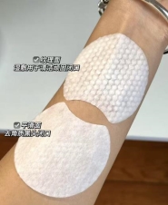 痘痘不是罪，写给每个想和痘痘体面告别的人