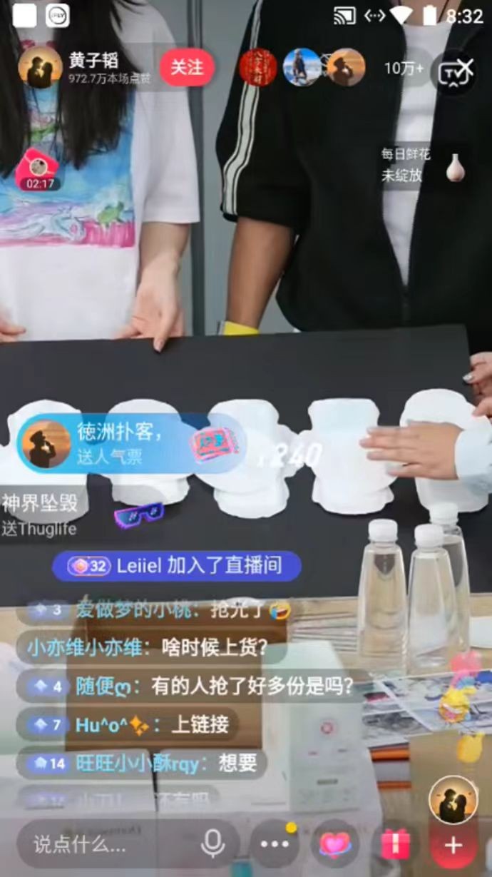 媒体齐声好评：黄子韬跨界行动树立女性卫生健康新标杆
