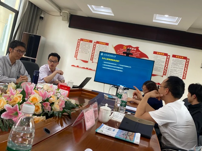 跨校交流 智慧共享