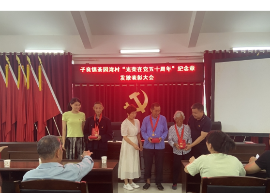 湖南文理学院：探寻乡村振兴的“文明密码”