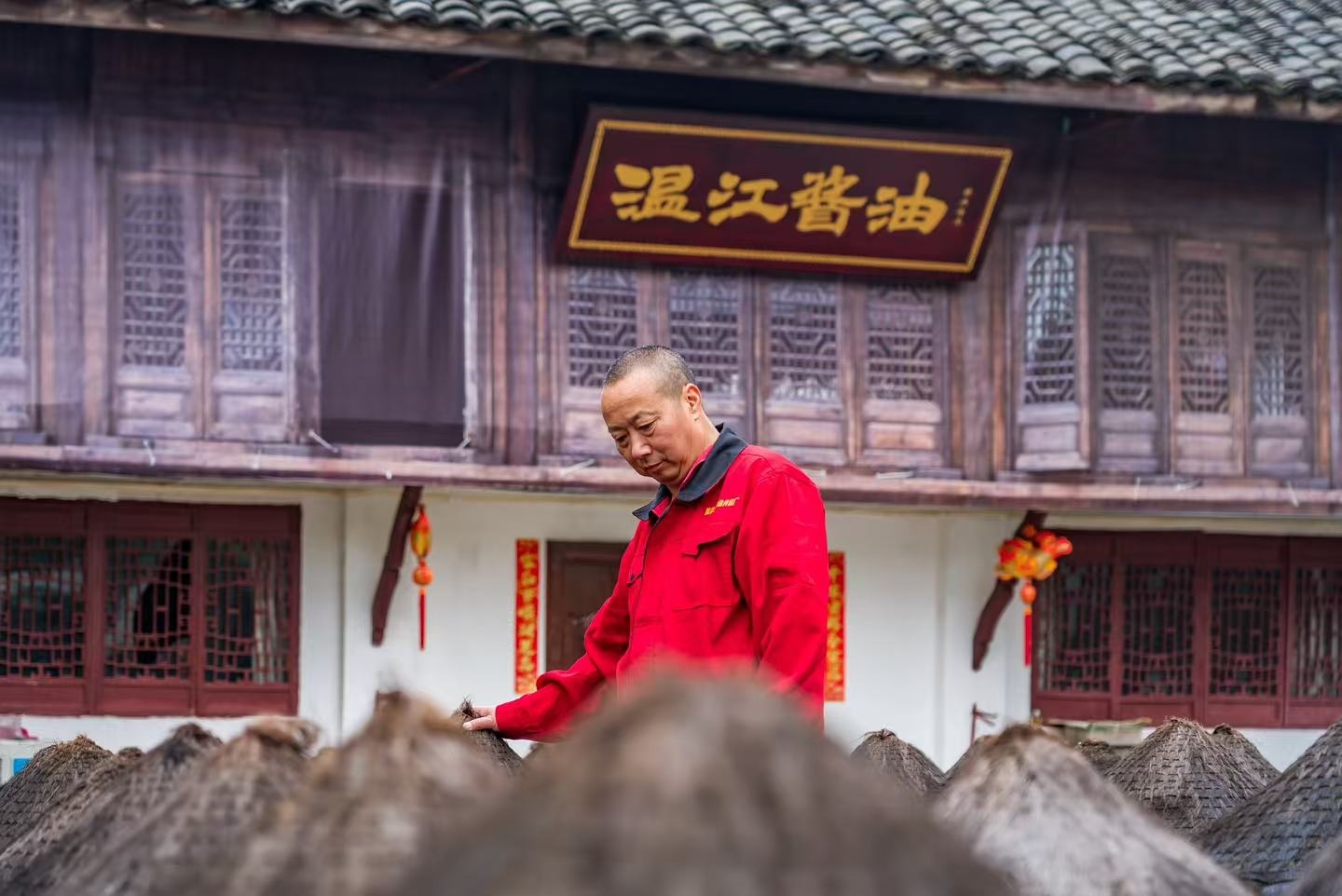 跟着李子柒打卡成都这项冷门非遗！导航定位成都温江