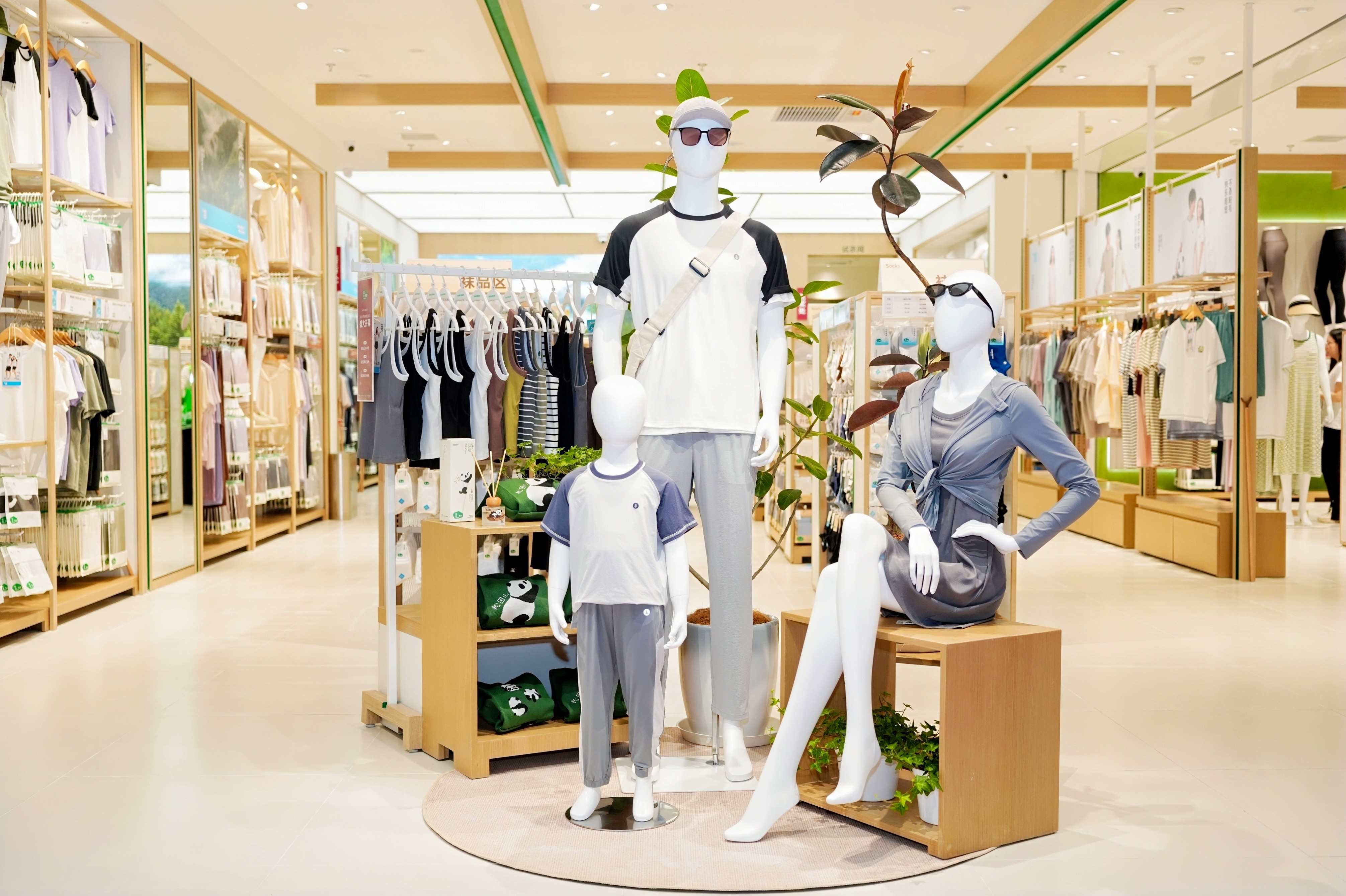 北京朝阳大悦城开业盛宴！松山棉店以天然好材质，演绎家的舒适哲学