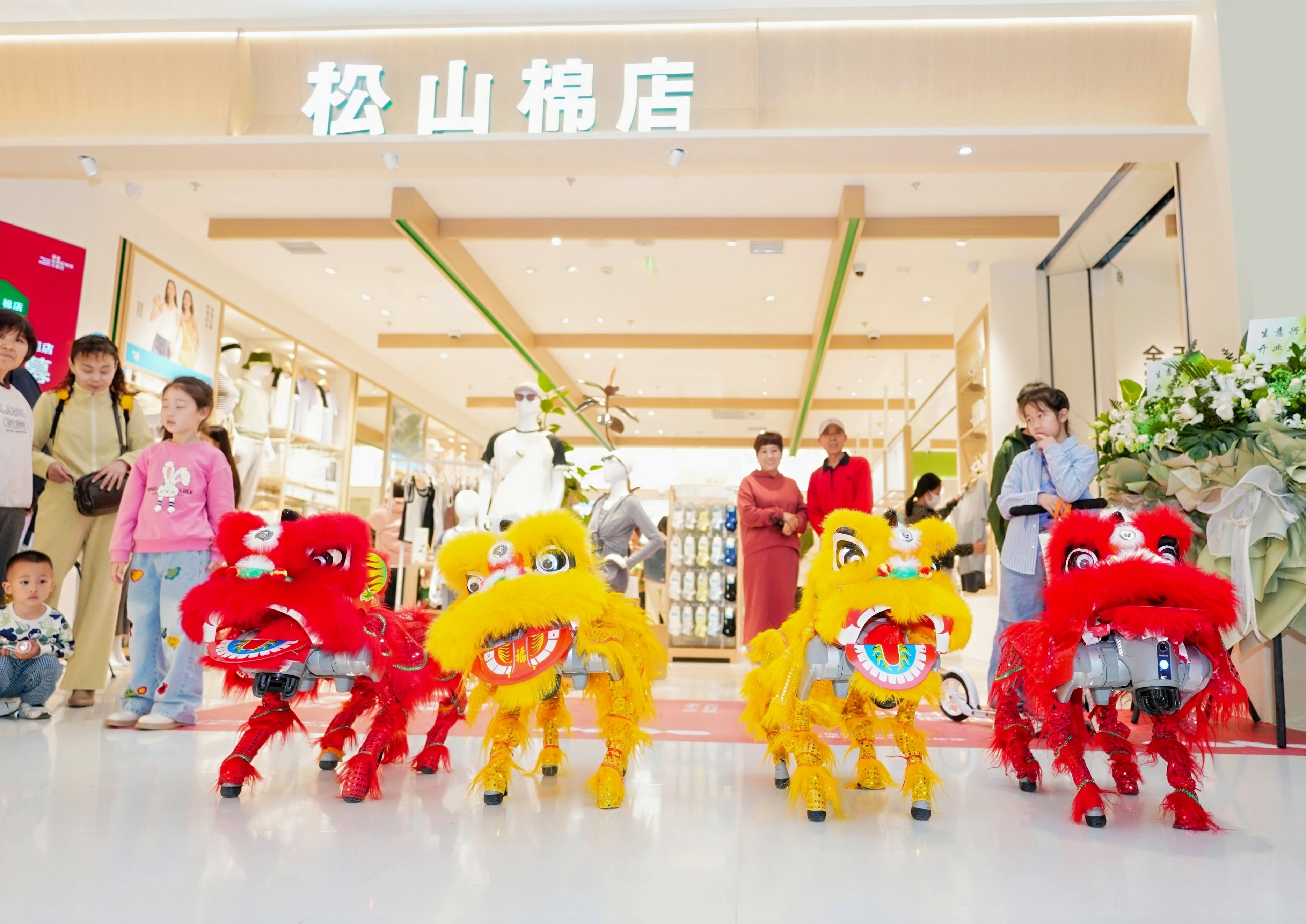 北京朝阳大悦城开业盛宴！松山棉店以天然好材质，演绎家的舒适哲学