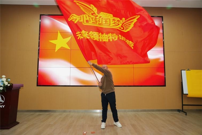 人格频率学苑创始人今心：用健全人格教育，助力<span class=