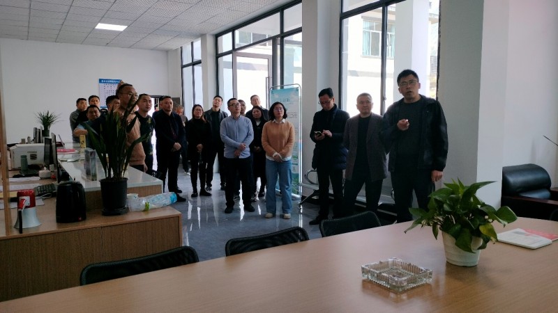 开州区竹溪镇白云村里的“数字管家”