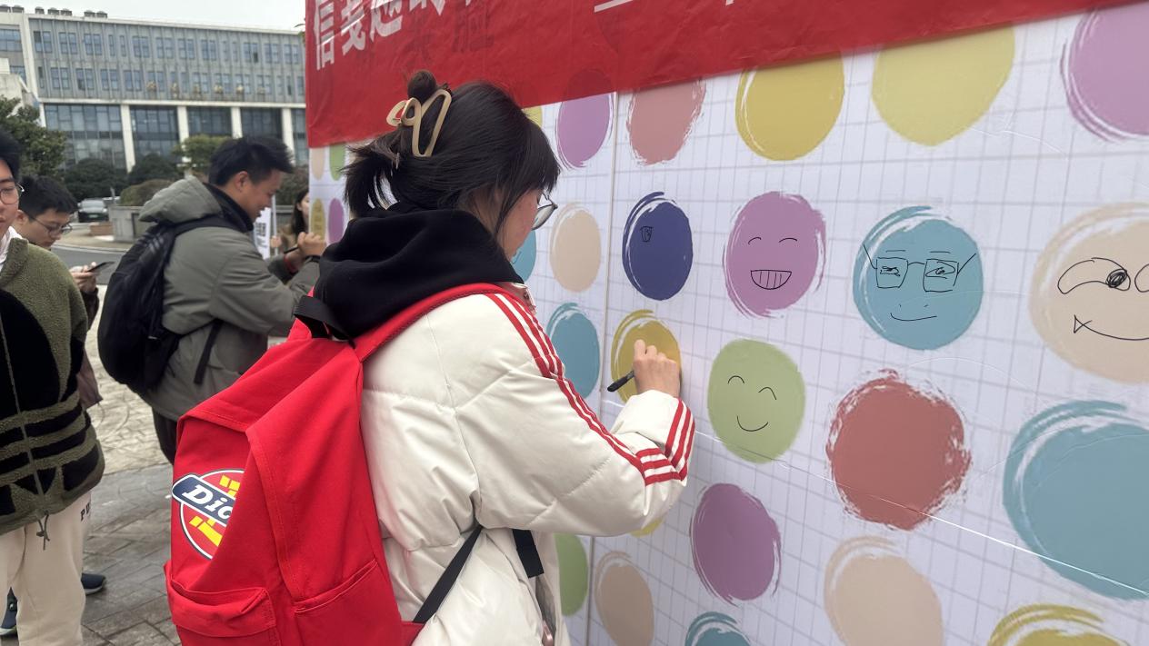 “信笺越岭，童心传递”公益主题活动圆满结束