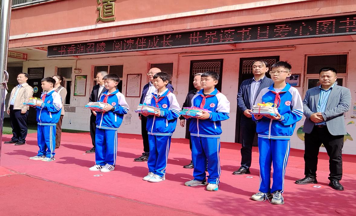 “信笺越岭，童心传递”公益主题活动圆满结束