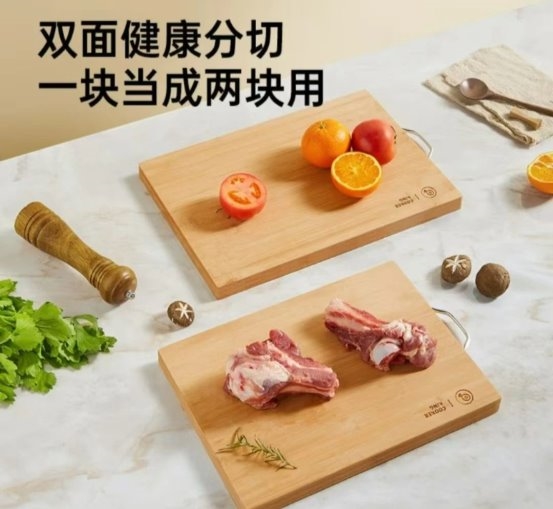 炊大皇竹菜板：重新定义厨房切配标准引领健康烹饪新潮流