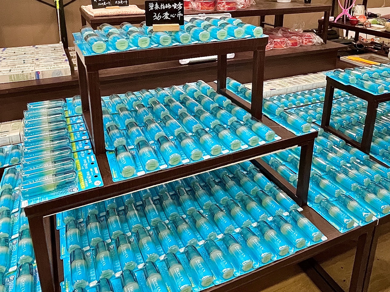 守护青春每一道光 花王碧柔为高校学子筑起防晒屏障