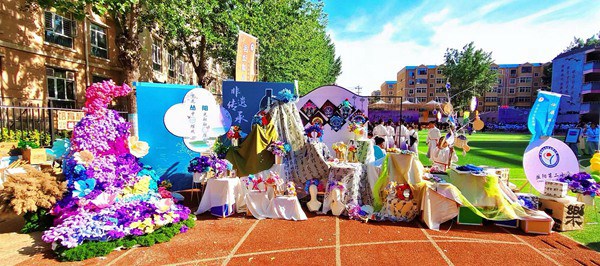 举办“艺术的校园更美好”2025年校园文化艺术节——邯郸市丛阳小学