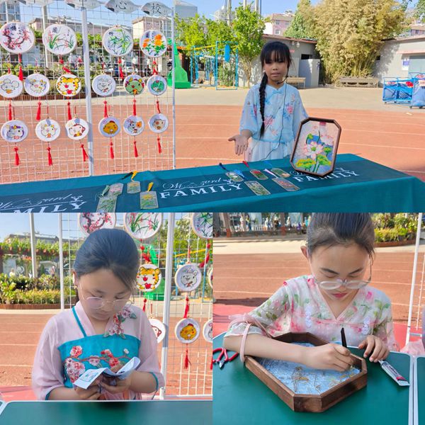 举办“艺术的校园更美好”2025年校园文化艺术节——邯郸市丛阳小学